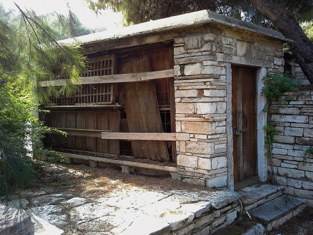 Ετοιμο..να πέση..